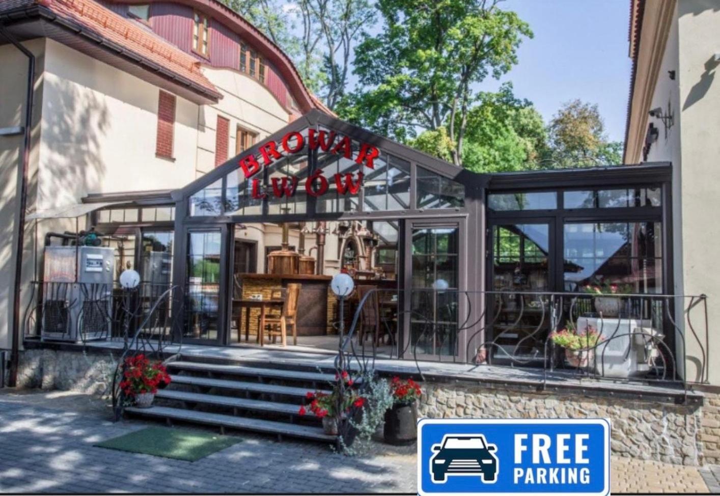 Restauracja Browar Lwow W Lublinie 3* Lublin